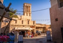 Khám phá vẻ đẹp của khu phố Al Seef Dubai cổ kính nổi tiếng Khám phá vẻ đẹp của khu phố Al Seef Dubai cổ kính nổi tiếng